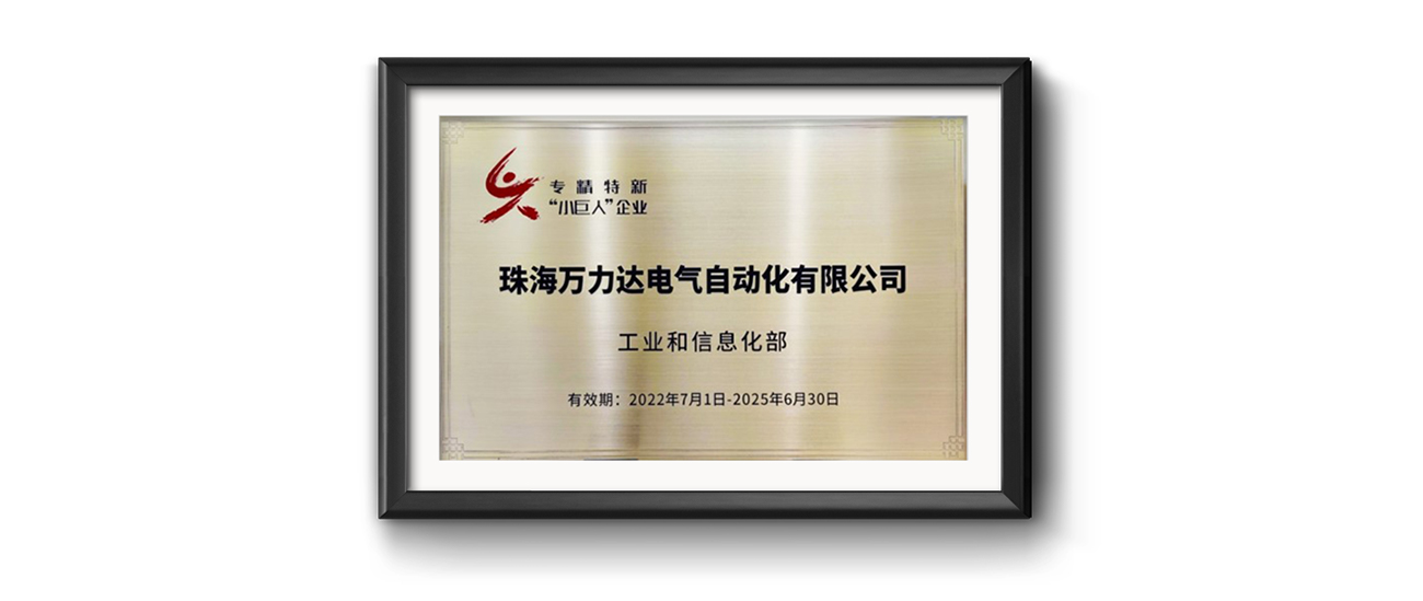 VSport - 成功因您更精彩(中国)集团有限公司-Official website