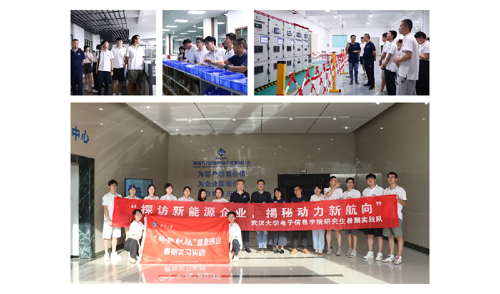 VSport - 成功因您更精彩(中国)集团有限公司-Official website