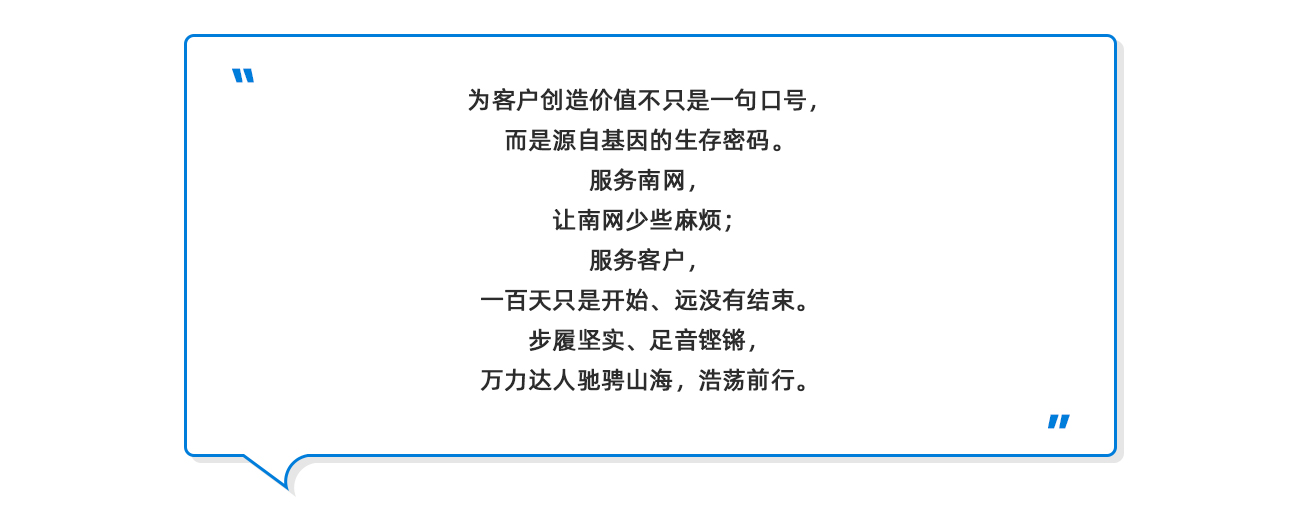 VSport - 成功因您更精彩(中国)集团有限公司-Official website