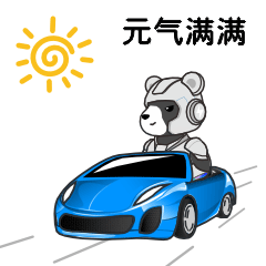 VSport - 成功因您更精彩(中国)集团有限公司-Official website