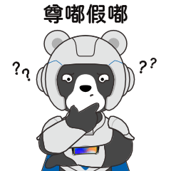 VSport - 成功因您更精彩(中国)集团有限公司-Official website