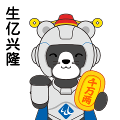 VSport - 成功因您更精彩(中国)集团有限公司-Official website