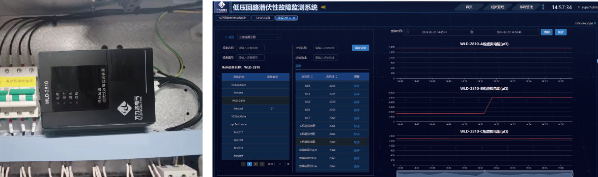 VSport - 成功因您更精彩(中国)集团有限公司-Official website