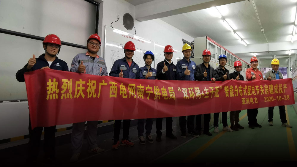 VSport - 成功因您更精彩(中国)集团有限公司-Official website