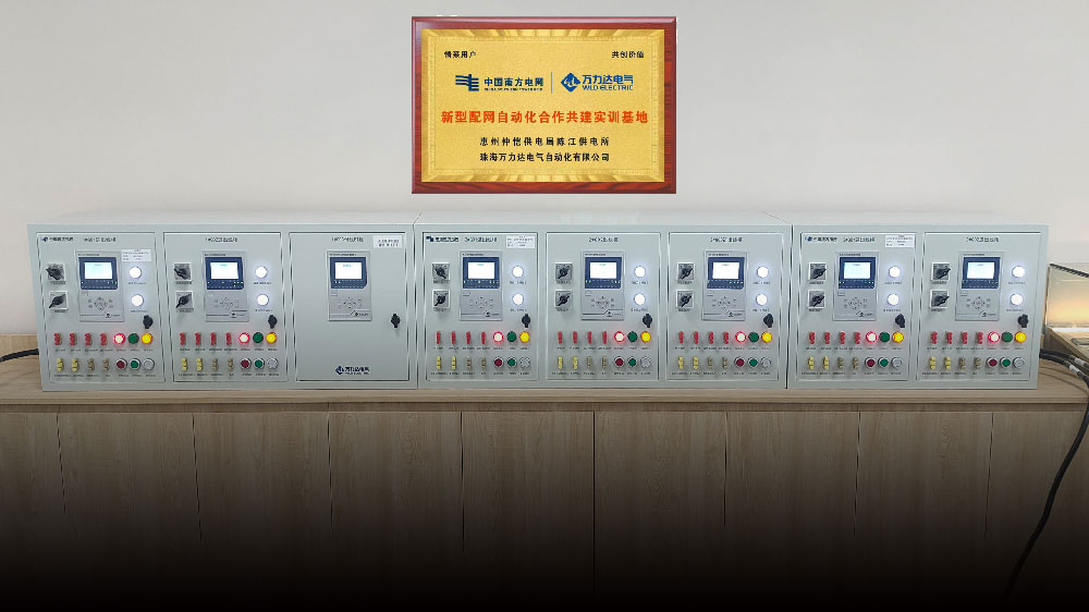 VSport - 成功因您更精彩(中国)集团有限公司-Official website