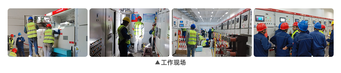 VSport - 成功因您更精彩(中国)集团有限公司-Official website