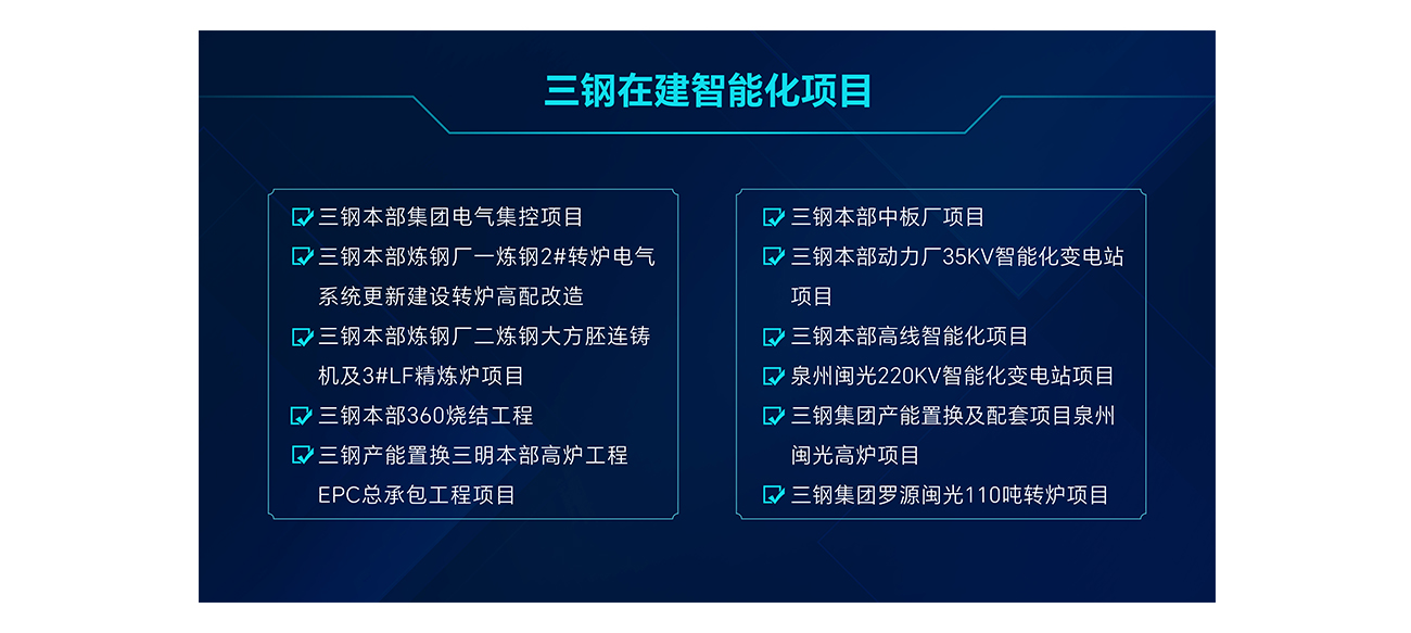 VSport - 成功因您更精彩(中国)集团有限公司-Official website