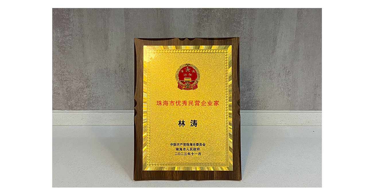 VSport - 成功因您更精彩(中国)集团有限公司-Official website
