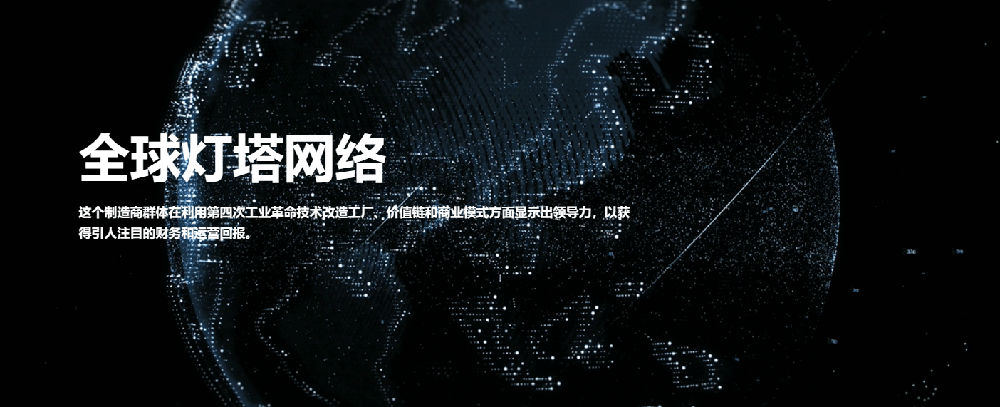 VSport - 成功因您更精彩(中国)集团有限公司-Official website