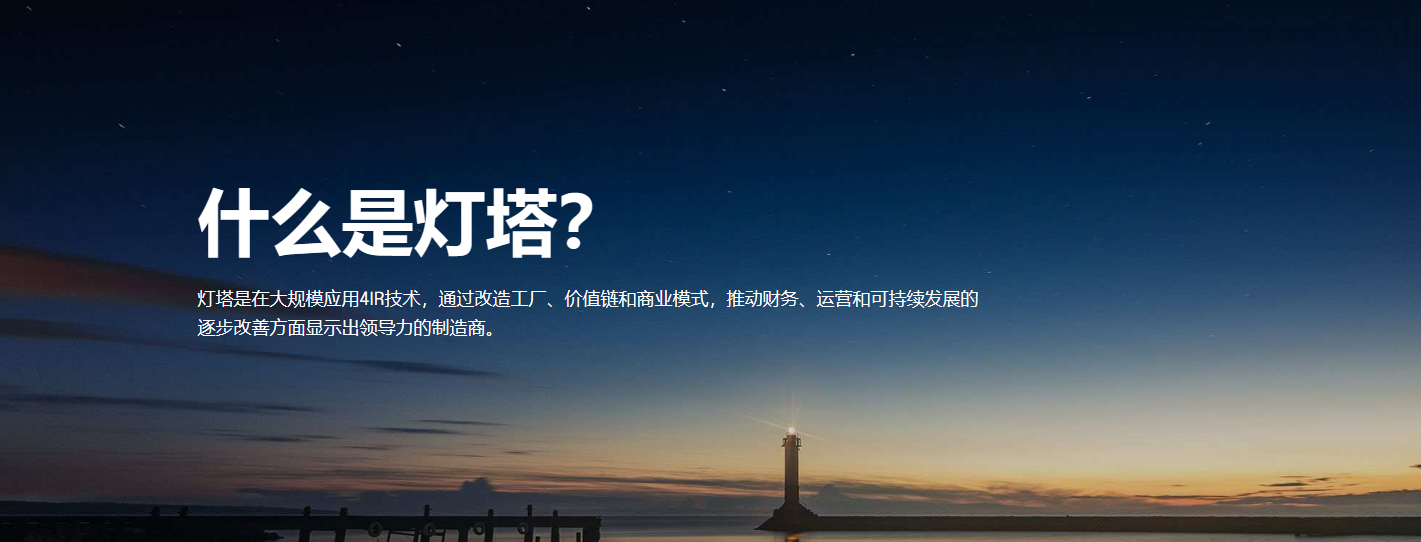 VSport - 成功因您更精彩(中国)集团有限公司-Official website