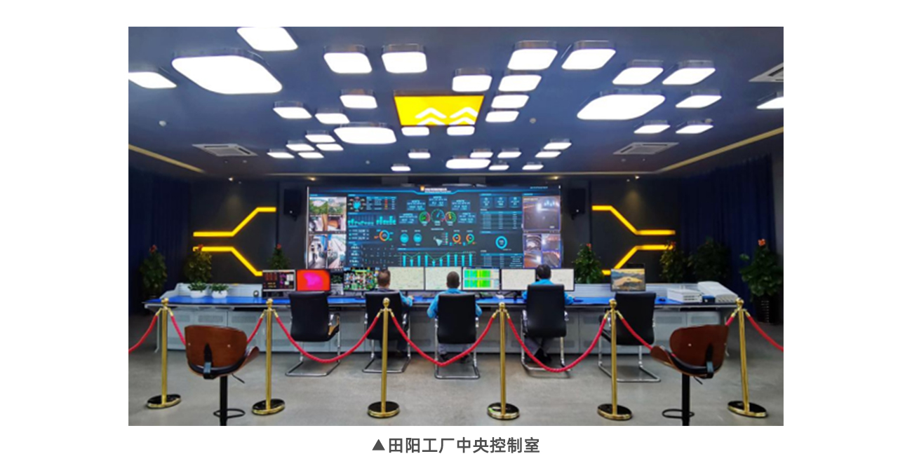 VSport - 成功因您更精彩(中国)集团有限公司-Official website