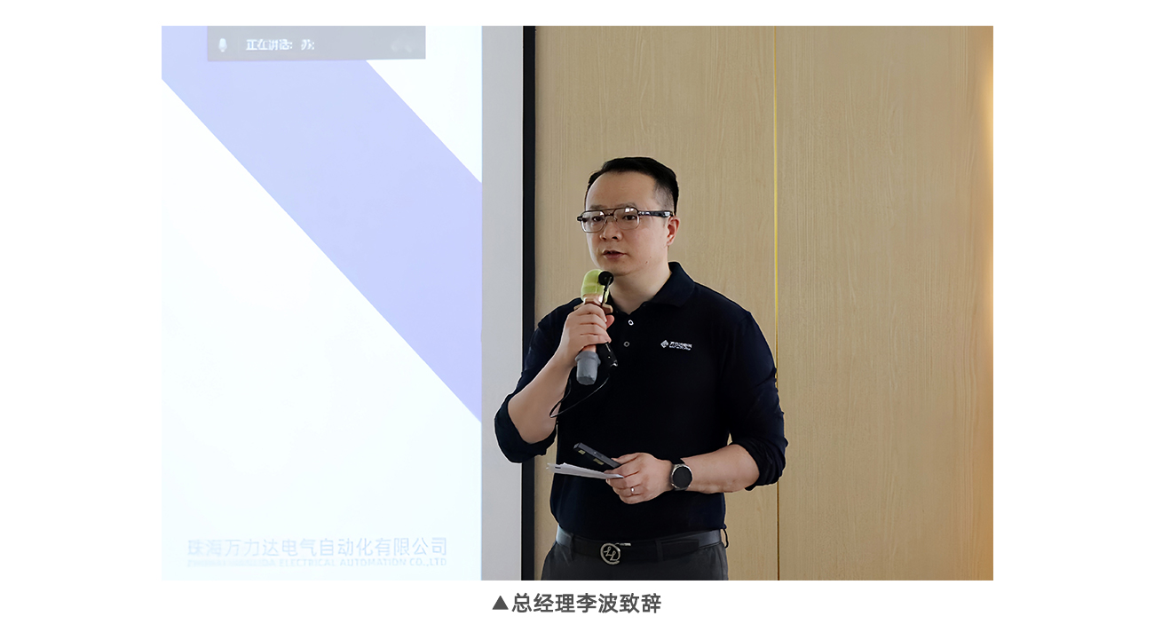 VSport - 成功因您更精彩(中国)集团有限公司-Official website