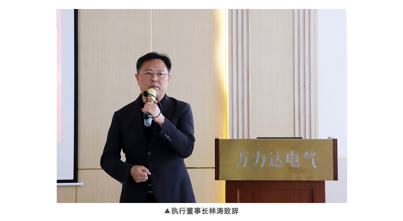 VSport - 成功因您更精彩(中国)集团有限公司-Official website