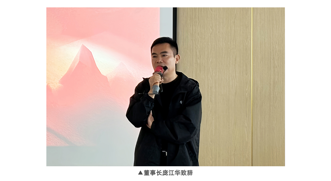 VSport - 成功因您更精彩(中国)集团有限公司-Official website