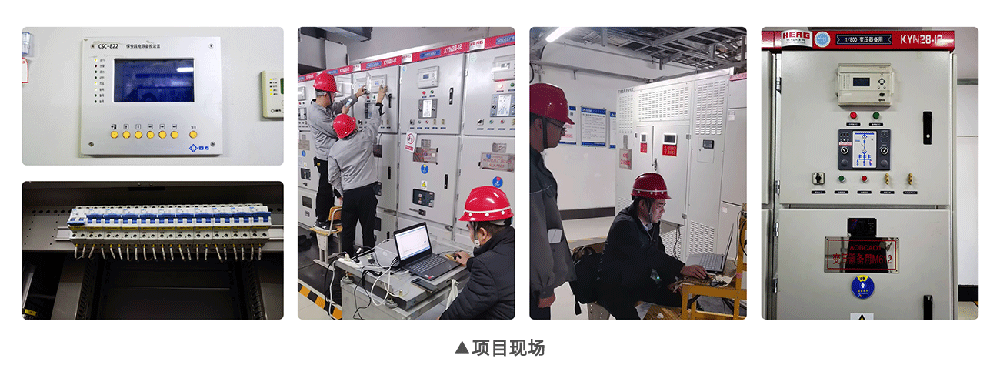 VSport - 成功因您更精彩(中国)集团有限公司-Official website