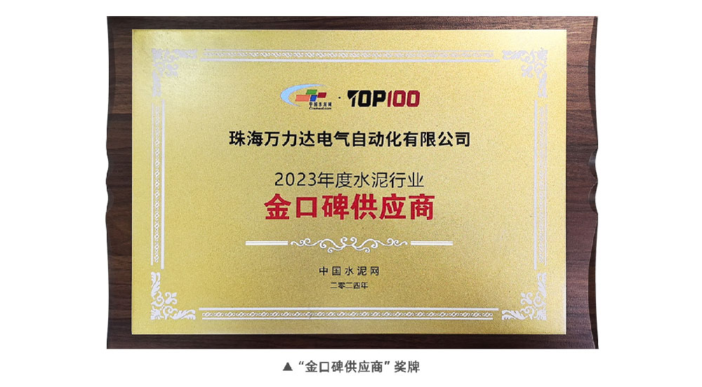 VSport - 成功因您更精彩(中国)集团有限公司-Official website
