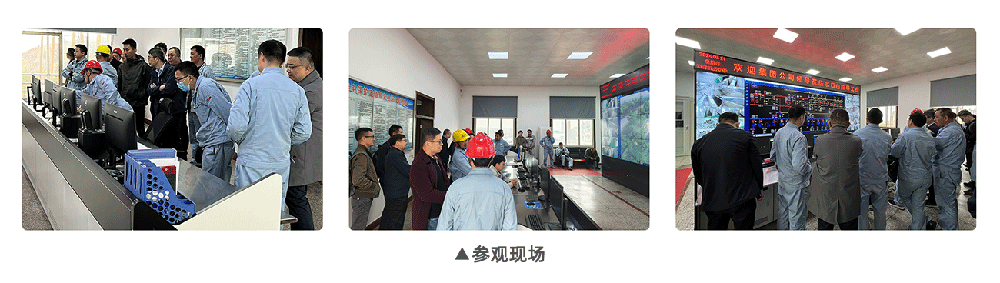 VSport - 成功因您更精彩(中国)集团有限公司-Official website