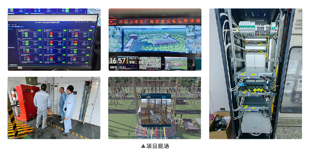 VSport - 成功因您更精彩(中国)集团有限公司-Official website