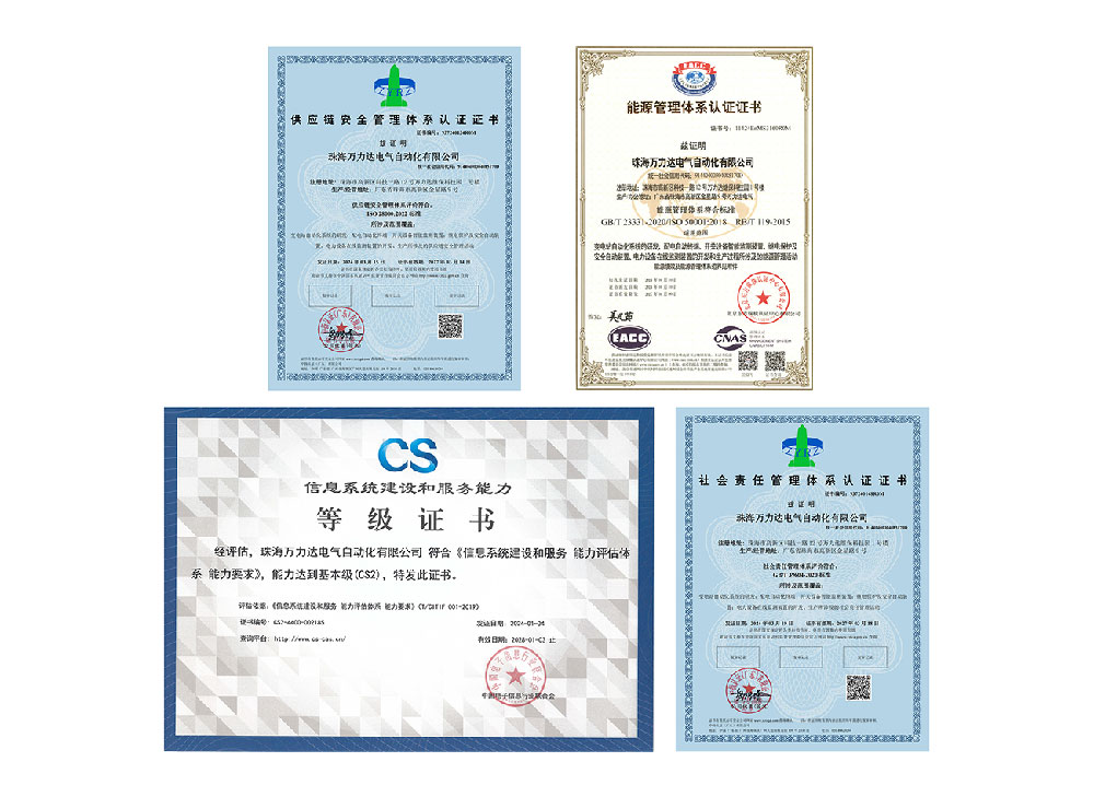 VSport - 成功因您更精彩(中国)集团有限公司-Official website