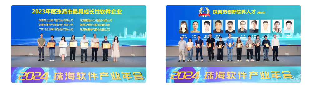 VSport - 成功因您更精彩(中国)集团有限公司-Official website