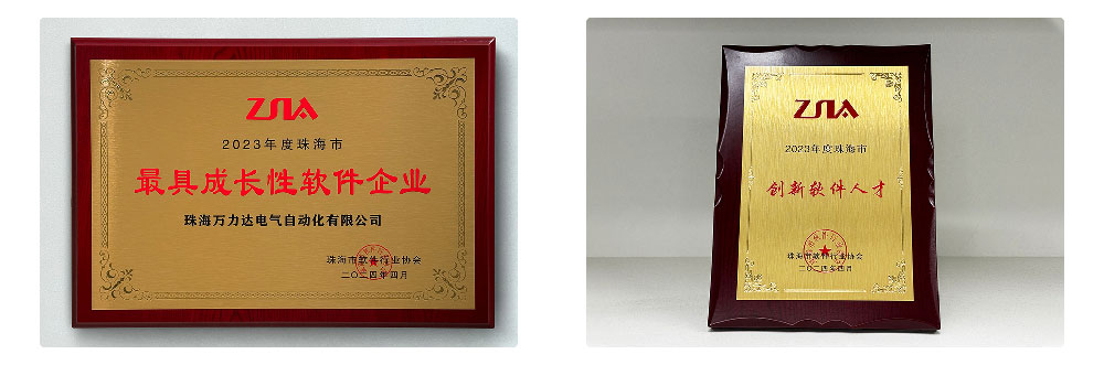 VSport - 成功因您更精彩(中国)集团有限公司-Official website