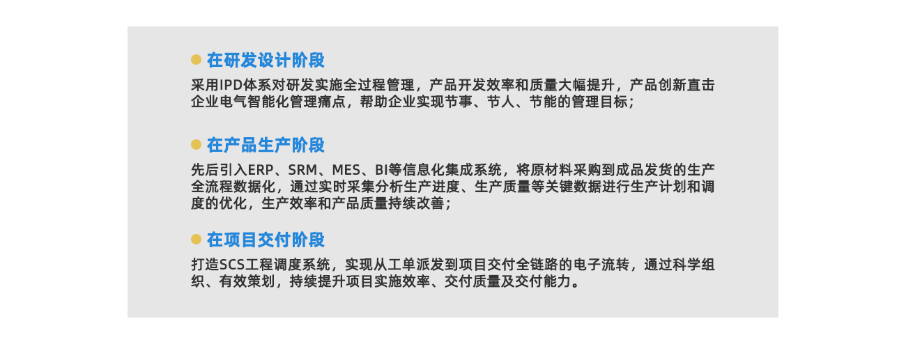 VSport - 成功因您更精彩(中国)集团有限公司-Official website