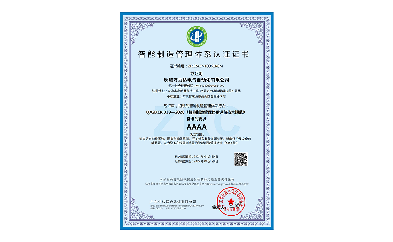 VSport - 成功因您更精彩(中国)集团有限公司-Official website