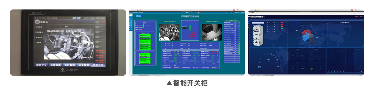 VSport - 成功因您更精彩(中国)集团有限公司-Official website