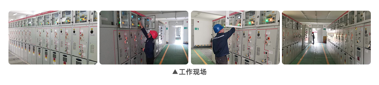 VSport - 成功因您更精彩(中国)集团有限公司-Official website