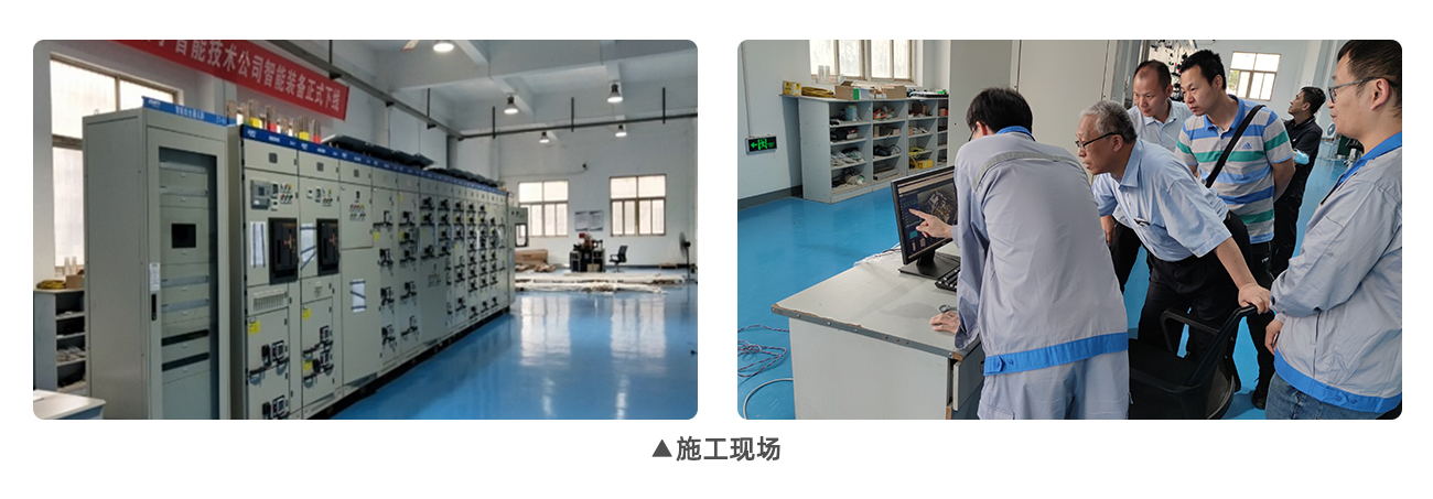 VSport - 成功因您更精彩(中国)集团有限公司-Official website