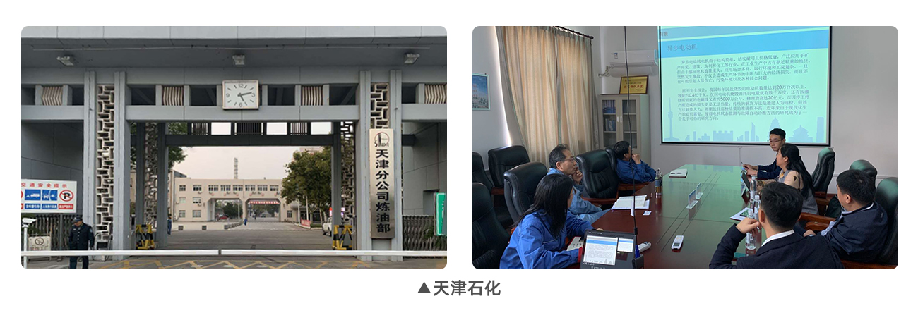 VSport - 成功因您更精彩(中国)集团有限公司-Official website