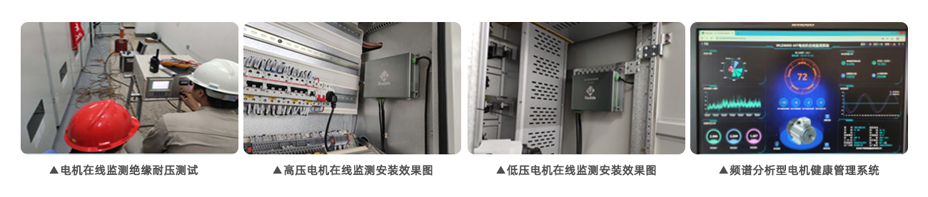VSport - 成功因您更精彩(中国)集团有限公司-Official website