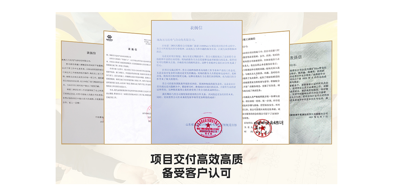VSport - 成功因您更精彩(中国)集团有限公司-Official website