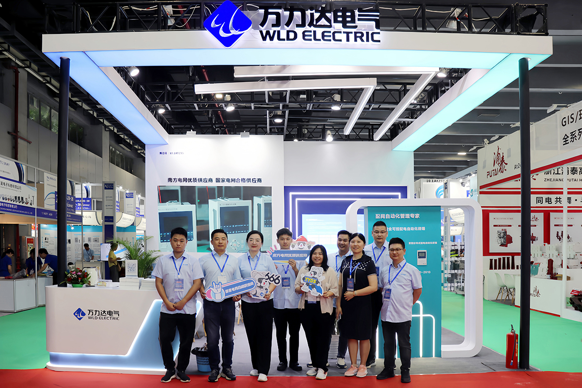VSport - 成功因您更精彩(中国)集团有限公司-Official website