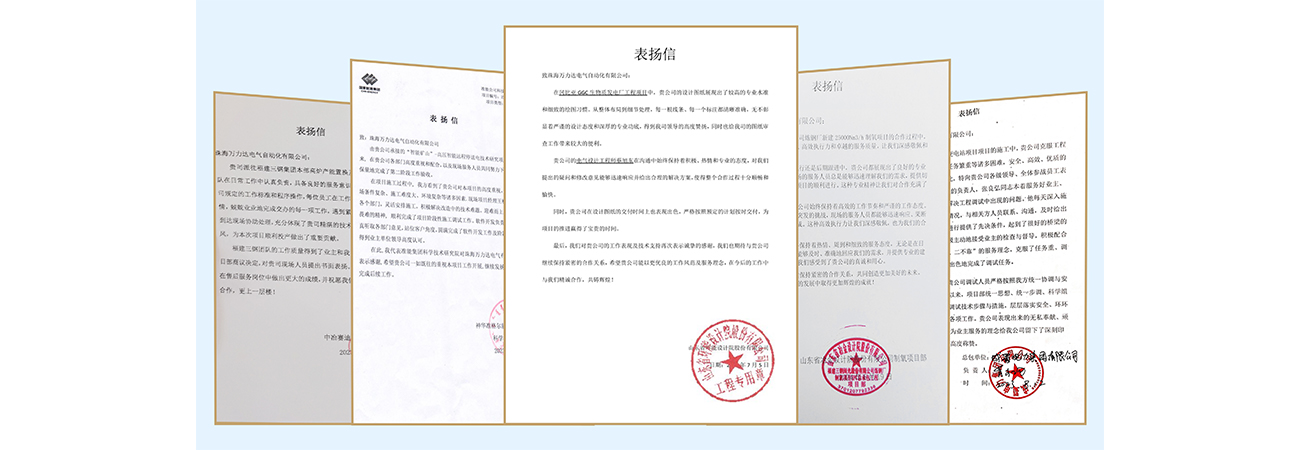 VSport - 成功因您更精彩(中国)集团有限公司-Official website