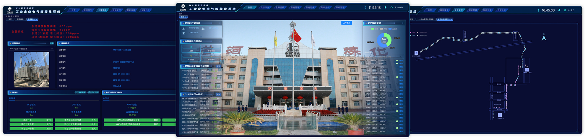 VSport - 成功因您更精彩(中国)集团有限公司-Official website
