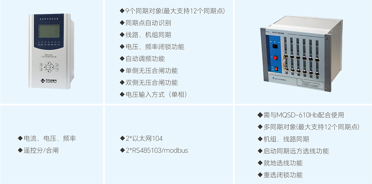 VSport - 成功因您更精彩(中国)集团有限公司-Official website