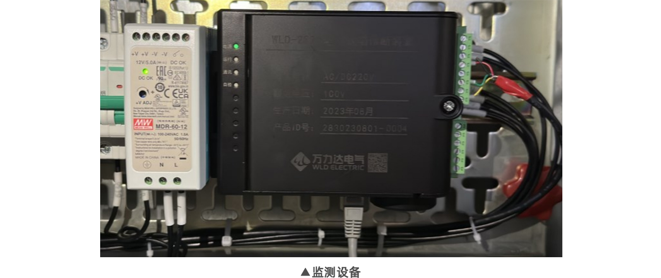 VSport - 成功因您更精彩(中国)集团有限公司-Official website