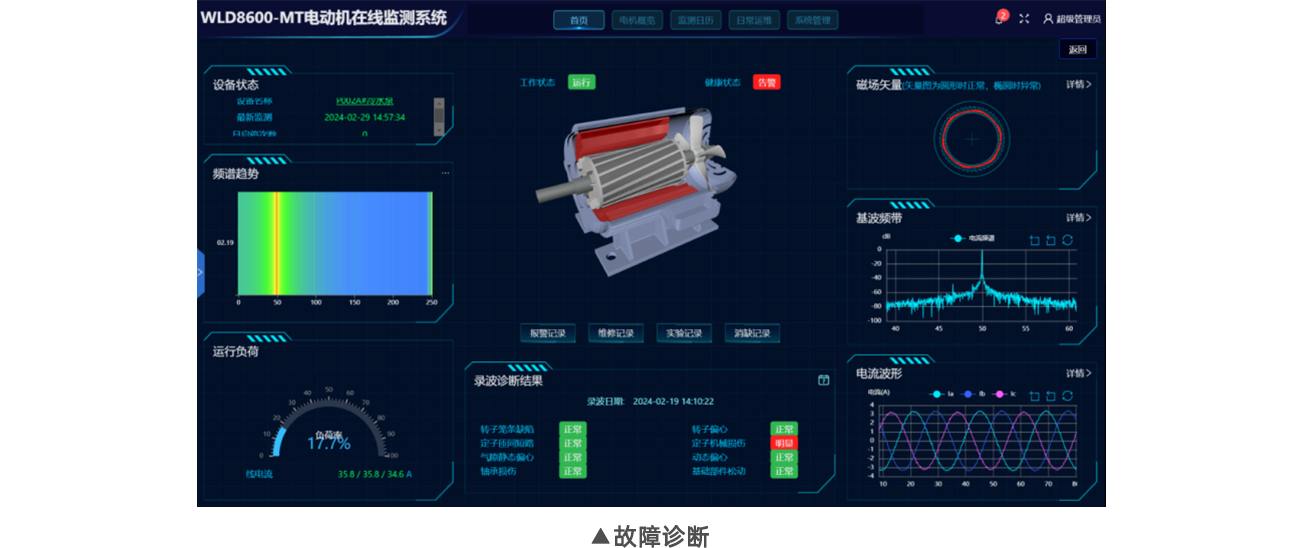 VSport - 成功因您更精彩(中国)集团有限公司-Official website