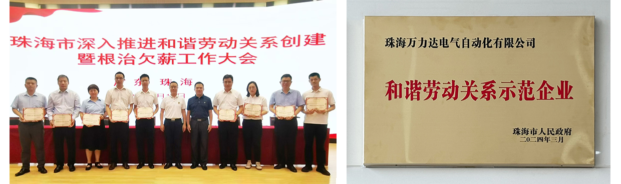 VSport - 成功因您更精彩(中国)集团有限公司-Official website