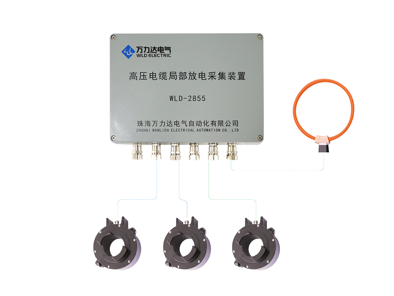 VSport - 成功因您更精彩(中国)集团有限公司-Official website