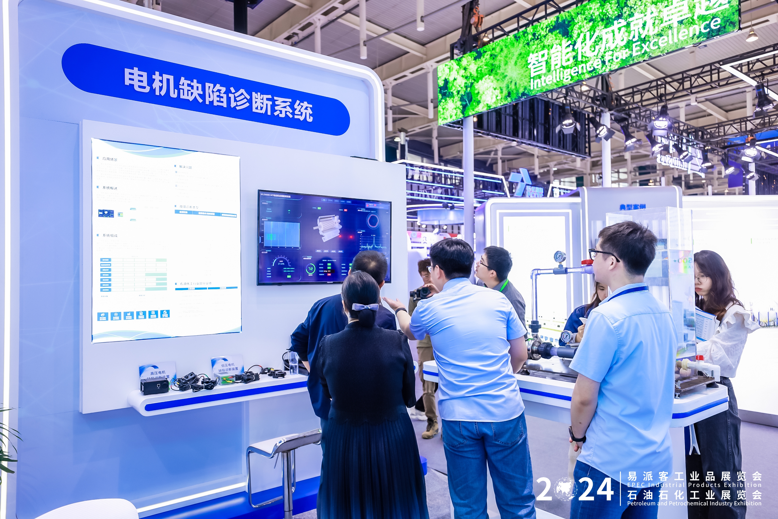 VSport - 成功因您更精彩(中国)集团有限公司-Official website