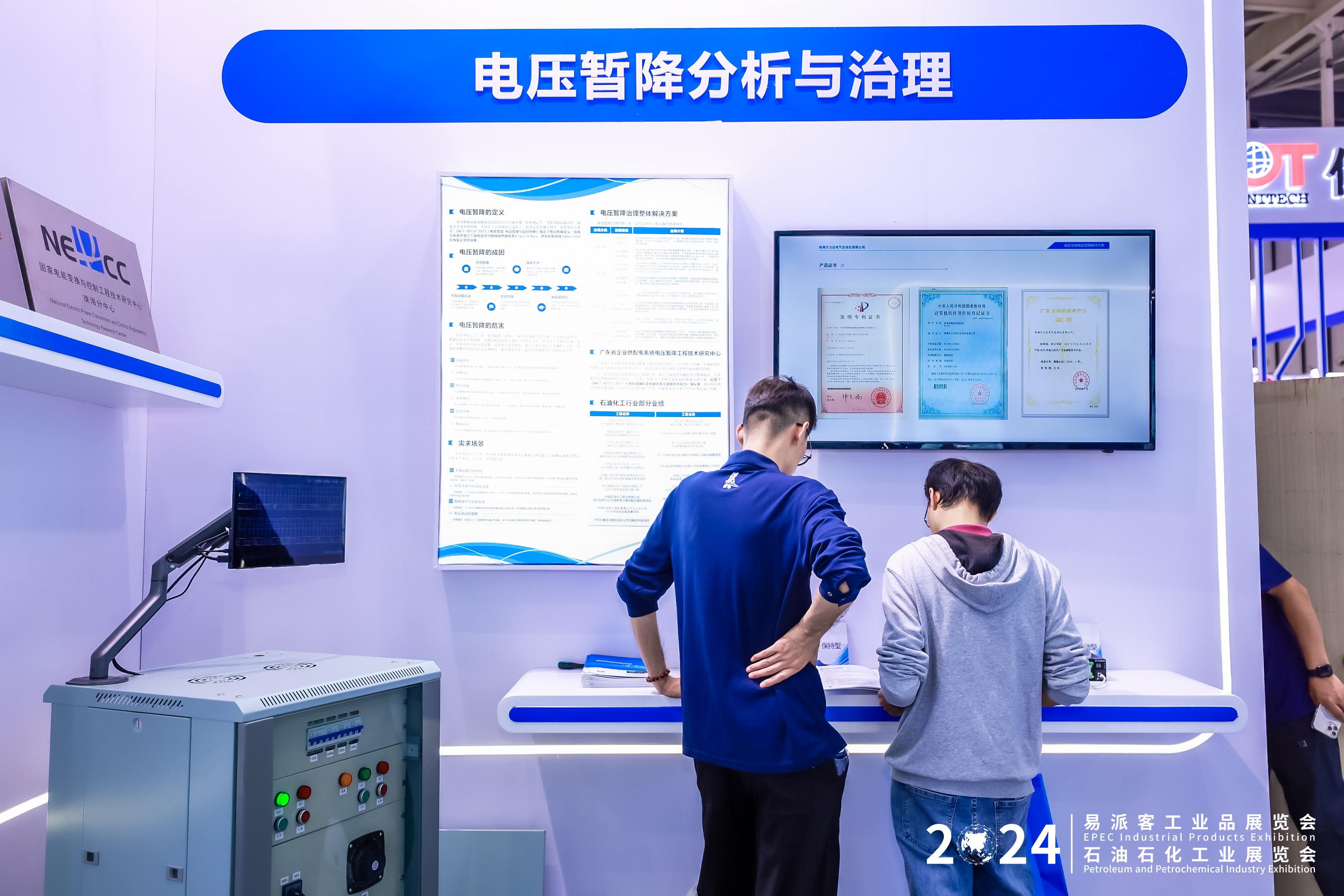 VSport - 成功因您更精彩(中国)集团有限公司-Official website