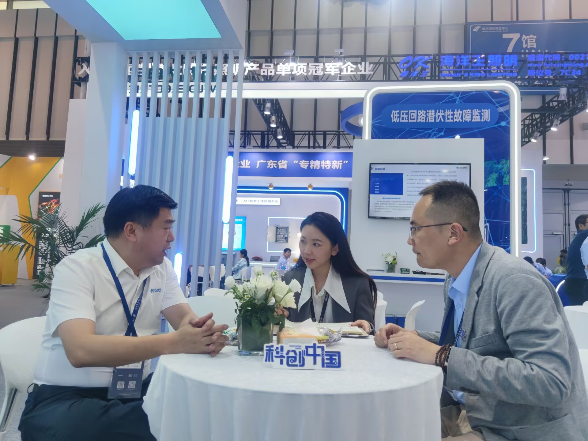 VSport - 成功因您更精彩(中国)集团有限公司-Official website