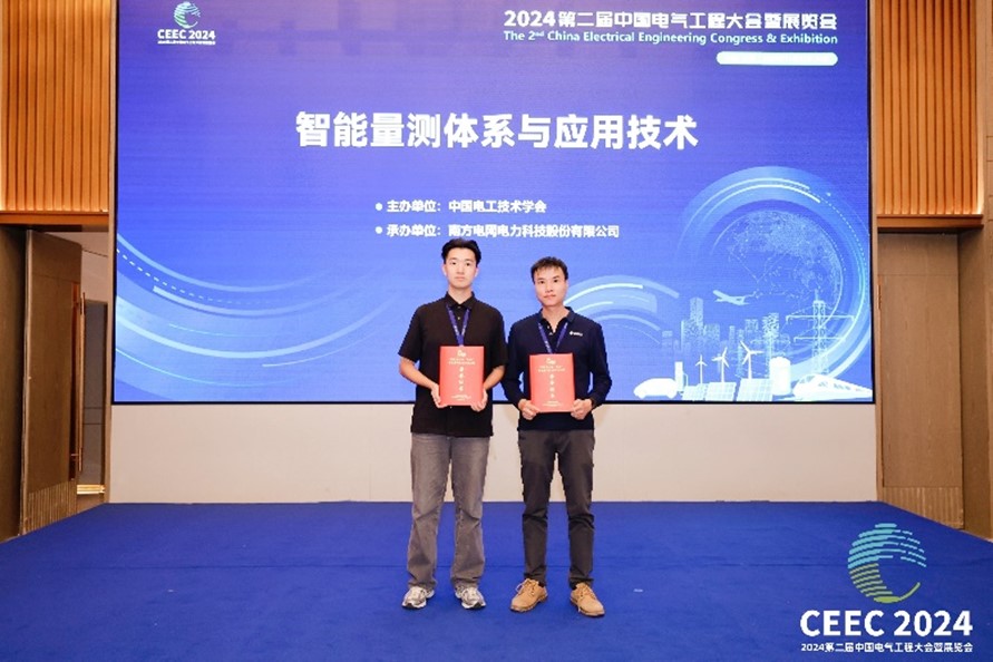 VSport - 成功因您更精彩(中国)集团有限公司-Official website