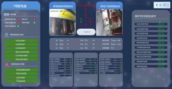 VSport - 成功因您更精彩(中国)集团有限公司-Official website