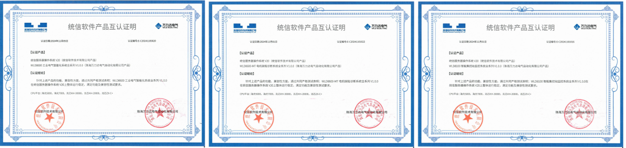 VSport - 成功因您更精彩(中国)集团有限公司-Official website