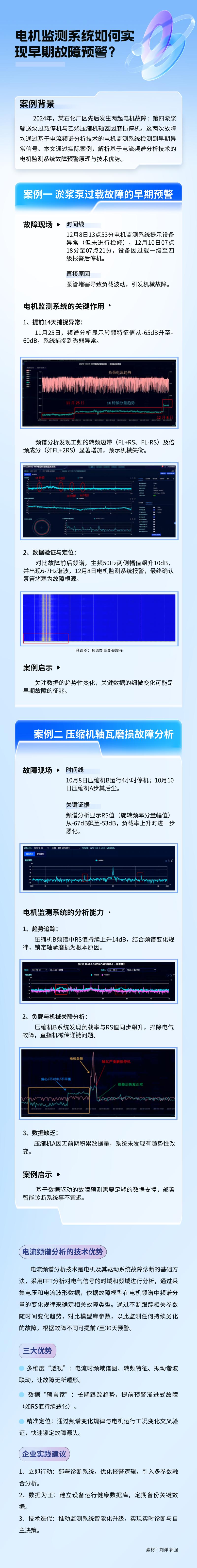 VSport - 成功因您更精彩(中国)集团有限公司-Official website