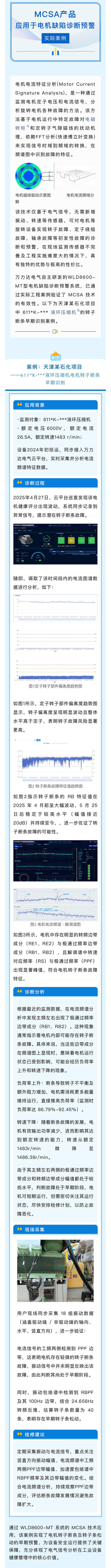 VSport - 成功因您更精彩(中国)集团有限公司-Official website