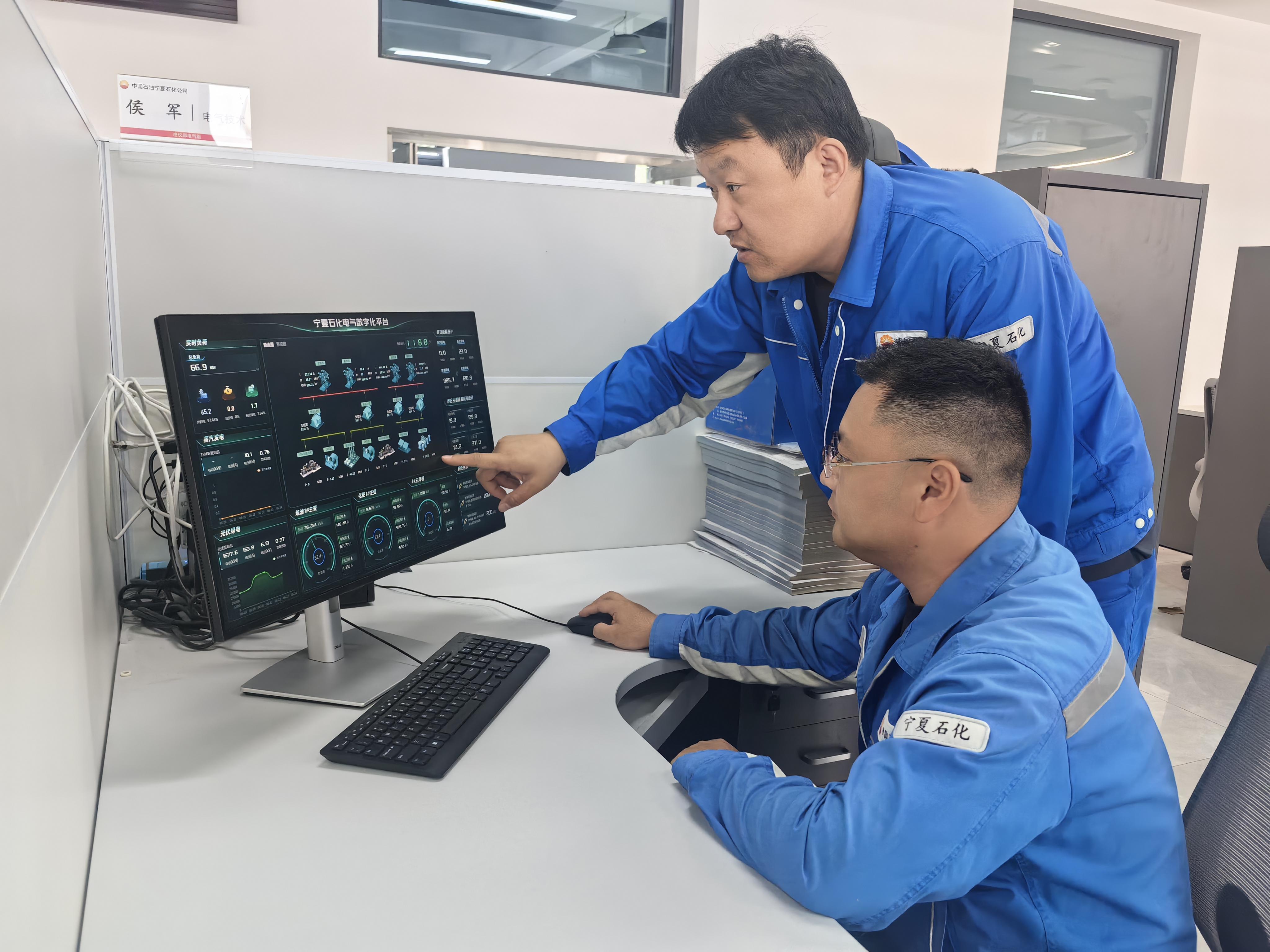 全程关环服务，，，，，，vsport因你而精彩电气助力宁夏石化项目安稳落地